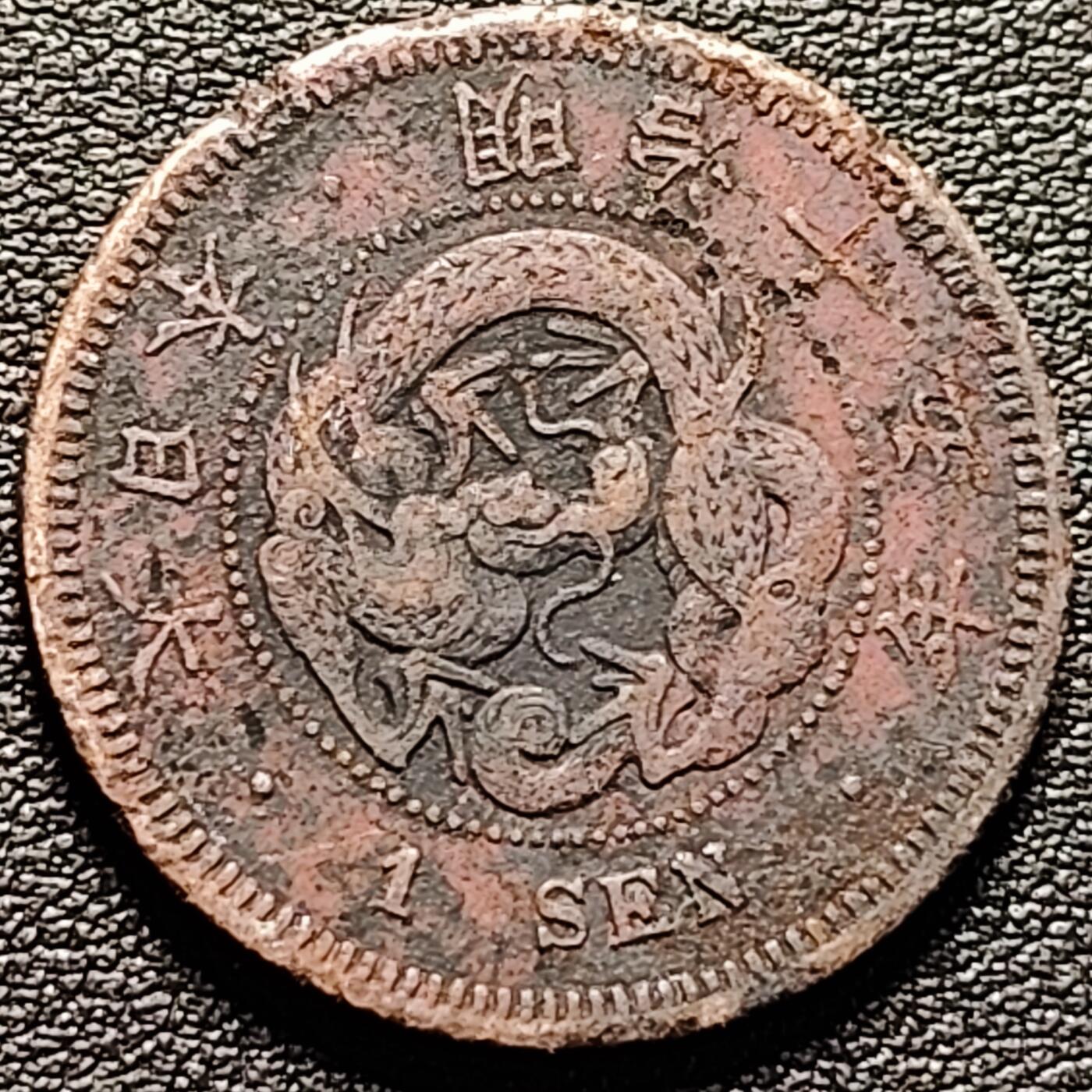 泉币菌-第185场- 精品福利场 。