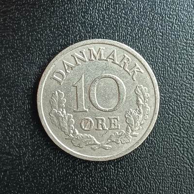 逸泉钱币2026第十二组世界钱币专场春节千件大拍A1614～2574 - 2449 丹麦10欧尔