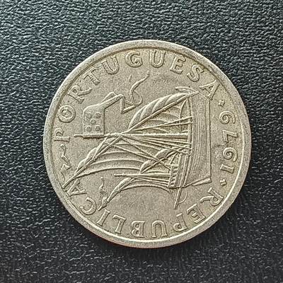 逸泉钱币2026第十二组世界钱币专场春节千件大拍A1614～2574 - 2414 葡萄牙2.5埃斯库多