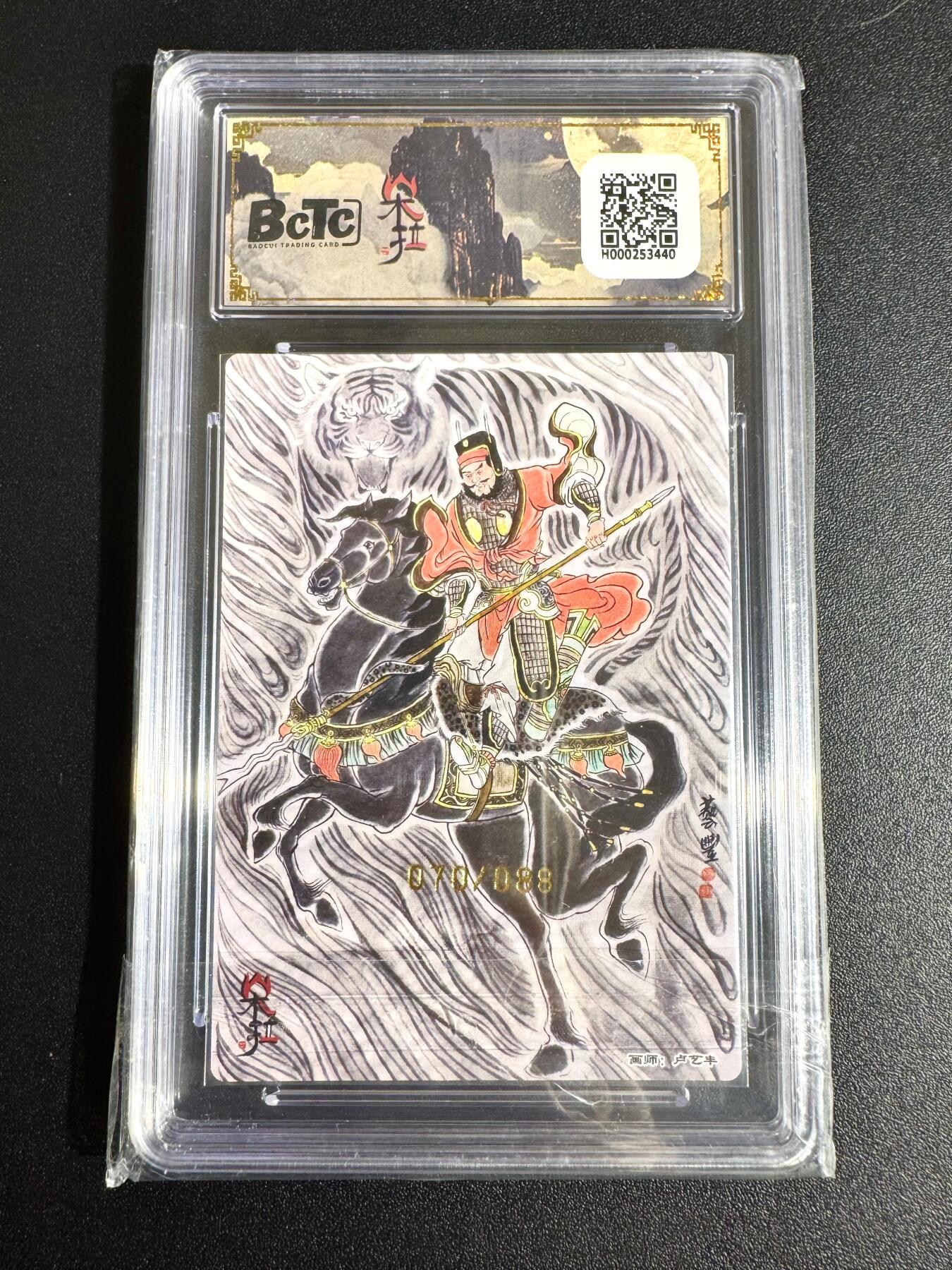 NO.24 好又多金牌大场，年前最后一期，全场中拍有礼！每周一站式配齐，方便凑单！（周6晚9点截拍，卖家送拍0抽成！