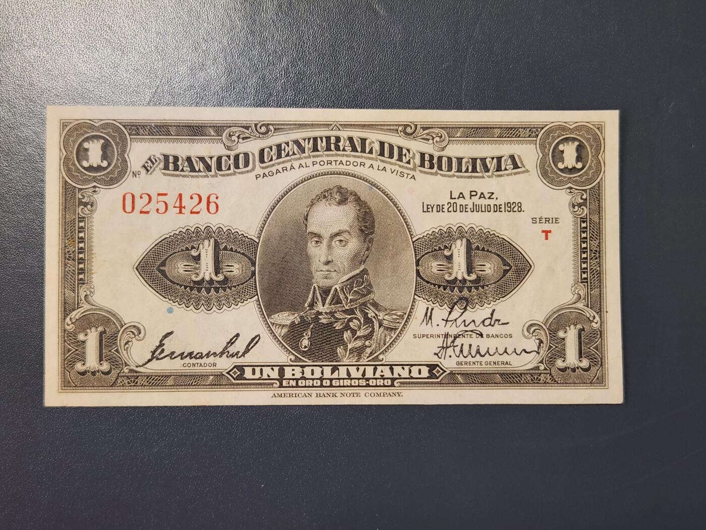 2月9号晚上8点 外国纸币自动截拍第22场 玻利维亚 1玻利维亚诺 1928年 极美品 稀少