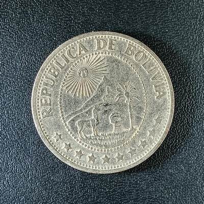 逸泉钱币2026第十八场世界各国散币纪念币AF1633-2572 2210 玻利维亚1诺