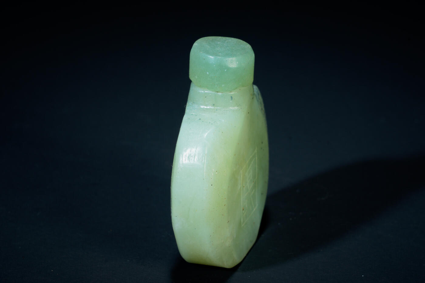 上海都达杂项专场二十六（全场包邮）  古玉鼻烟壶88-25