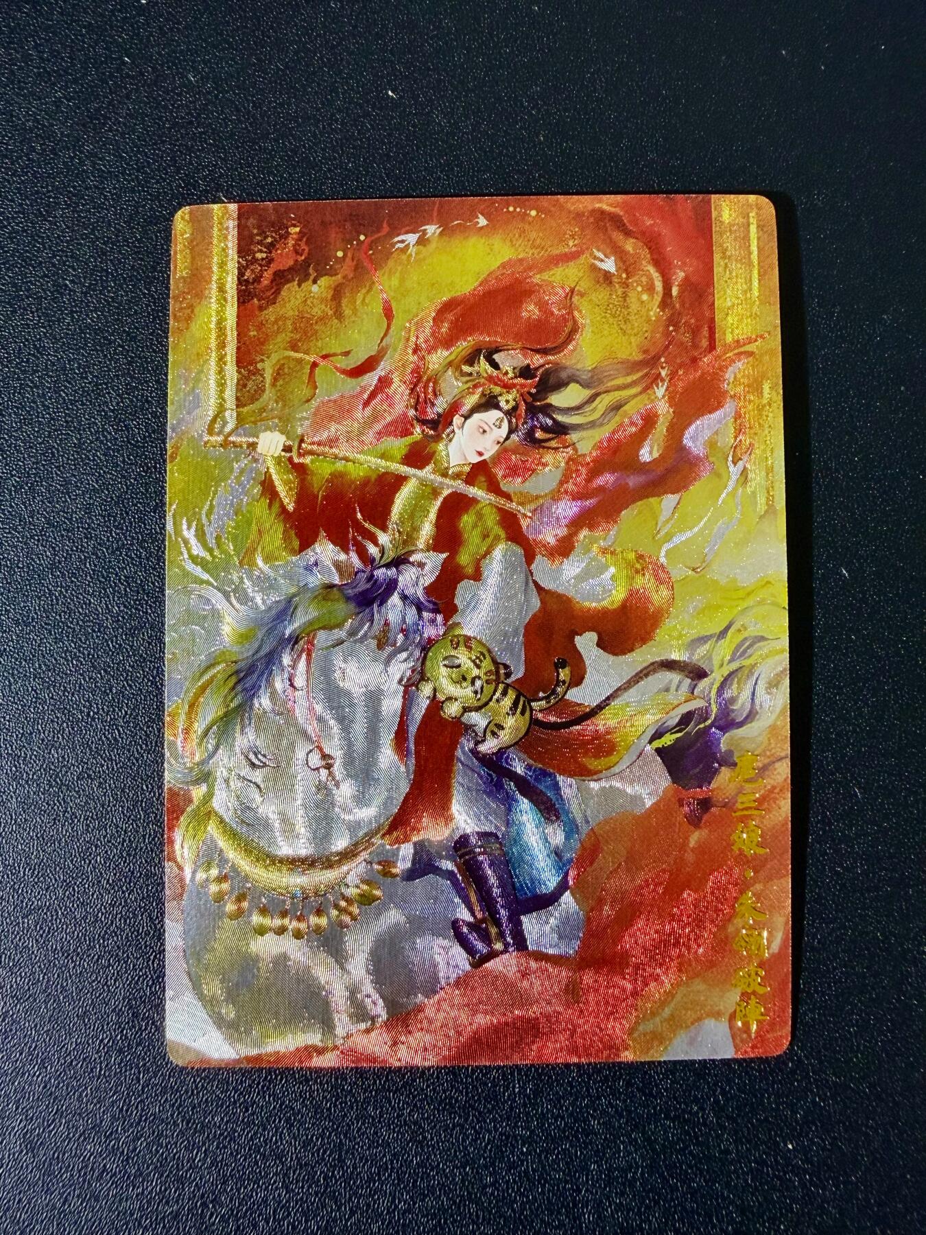 NO.24 好又多金牌大场，年前最后一期，全场中拍有礼！每周一站式配齐，方便凑单！（周6晚9点截拍，卖家送拍0抽成！ 奇点 薄荷 扈三娘 粗闪