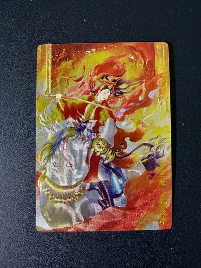 NO.24 好又多金牌大场，年前最后一期，全场中拍有礼！每周一站式配齐，方便凑单！（周6晚9点截拍，卖家送拍0抽成！ - 奇点 薄荷 扈三娘 粗闪