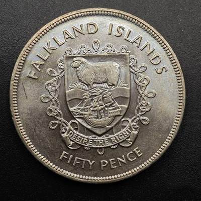  【淘币小摊】限时拍第八百七十拍   克朗币邮币封场    年前最后一场结束全部发出请更换最新收货地址不方便收货的请勿参拍或者顺丰到付 - 福克兰群岛1977年女王登基银禧50便士纪念币