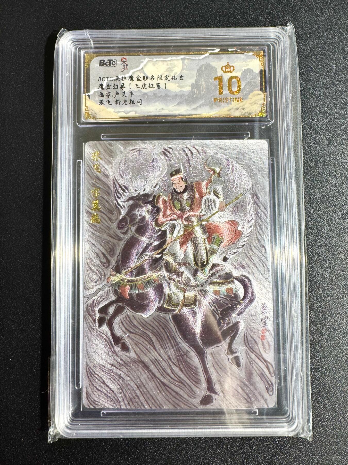 NO.24 好又多金牌大场，年前最后一期，全场中拍有礼！每周一站式配齐，方便凑单！（周6晚9点截拍，卖家送拍0抽成！