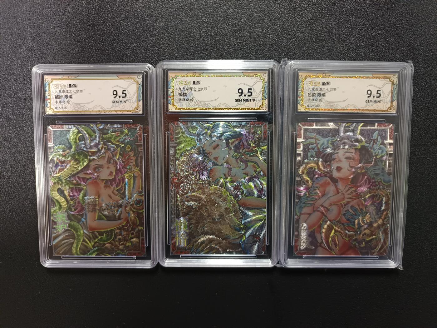 天玑星卡拍第170期《2.9周一截拍》持续收拍收评中 满赠卡需备注