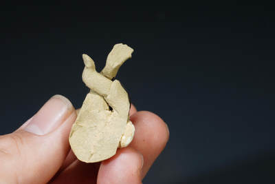 上海都达杂项专场三十四【年后发货全场包邮】  80年代 石湾窑渔翁小摆件88-117