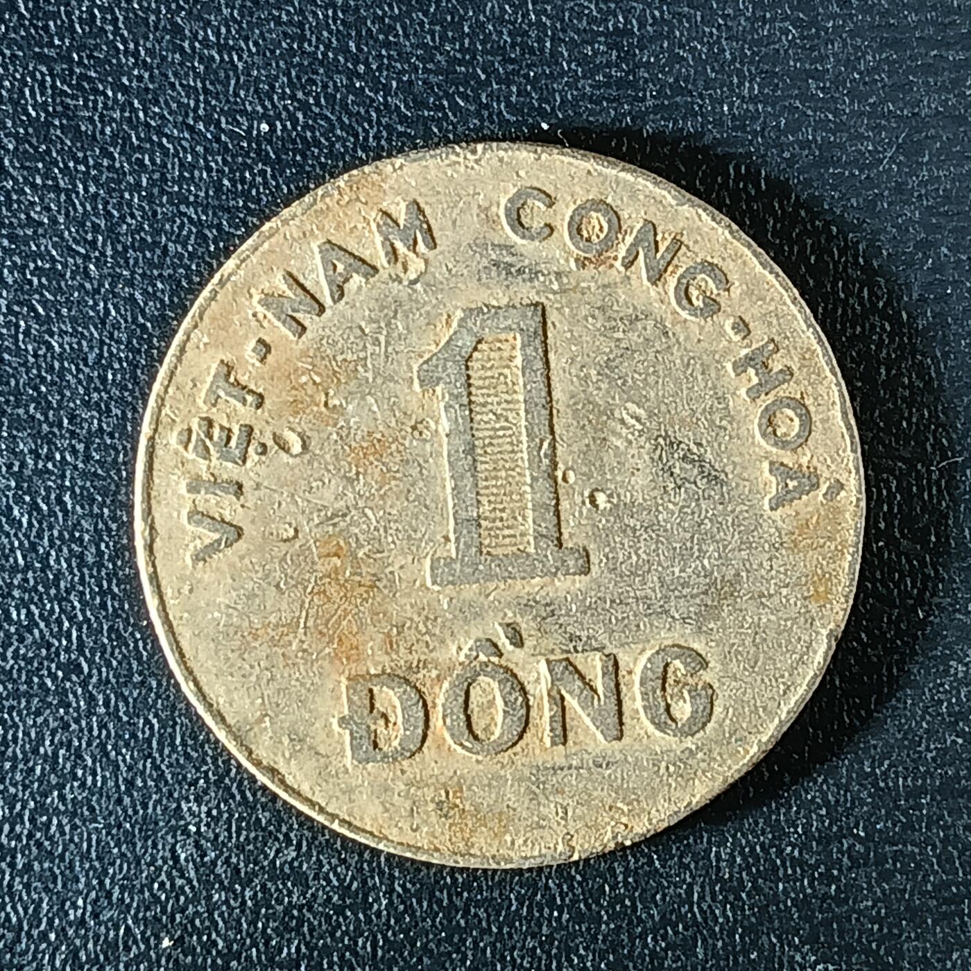 逸泉钱币2026第十二组世界钱币专场春节千件大拍A1614～2574 2349 越南1盾