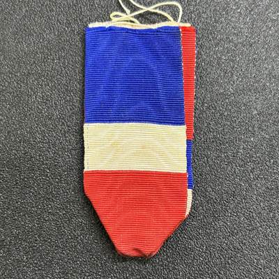 西秦中古拍卖第七十八期  - 法国二级劳工奖章绶带