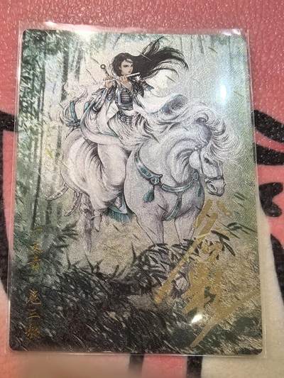 丫丫卡拍28期（2月8日22：00截拍） - 【亲签】谷粒扈三娘108编一张