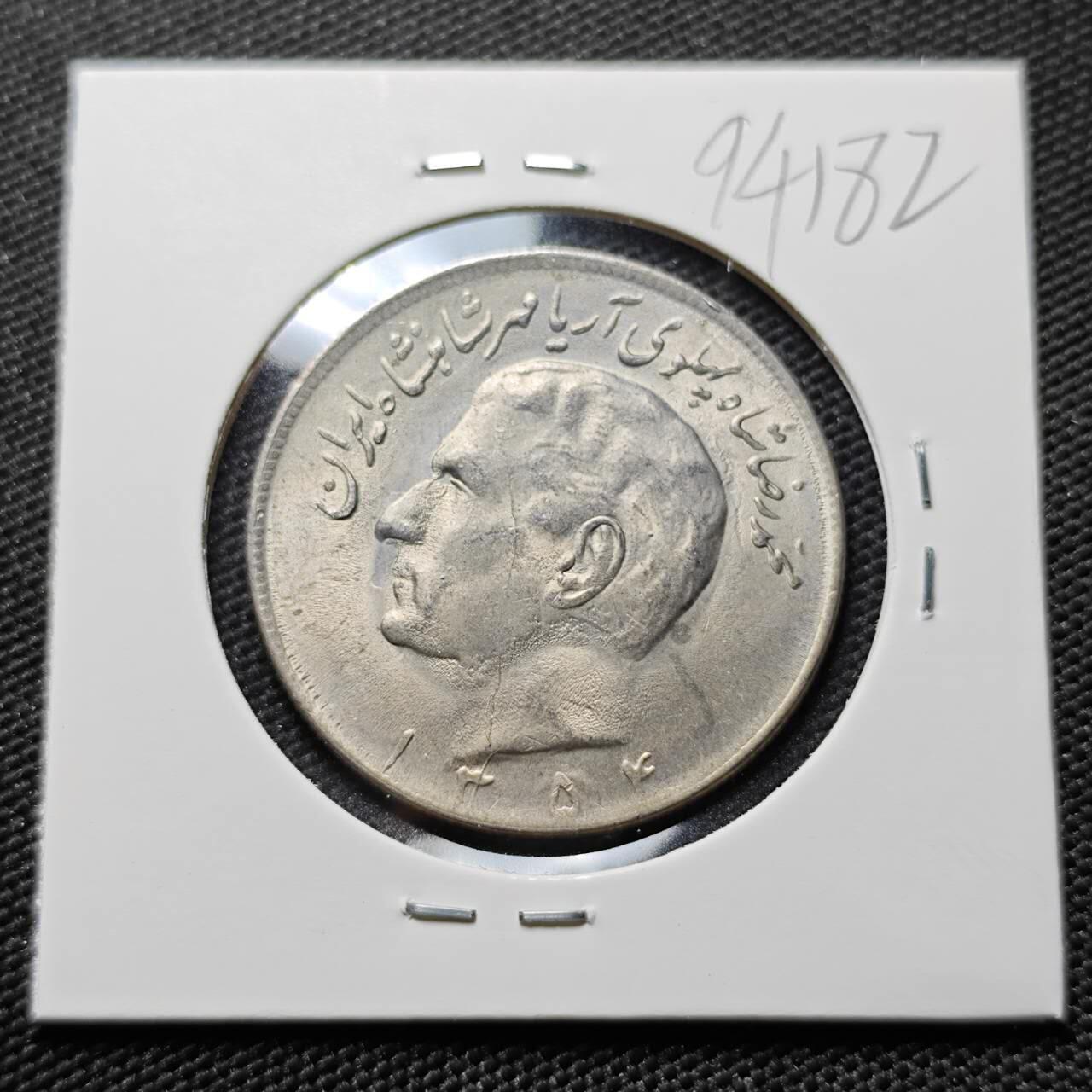 KK钱币收藏小铺  第394期  2月预留时间 周末发货