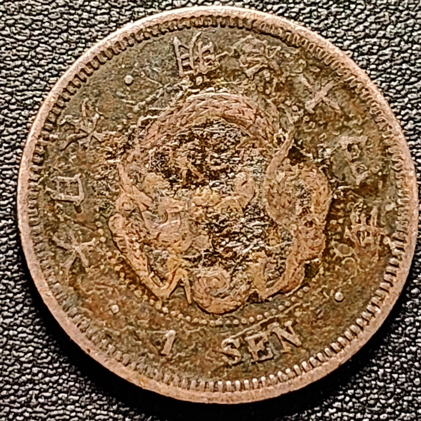 泉币菌-第185场- 精品福利场 。