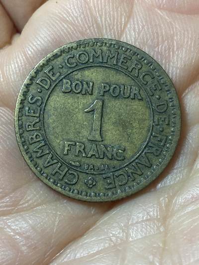 2026年第二十一场(总第一百九十场）外国好品散币场(免佣金) - 法兰西第三共和国1925年1法郎