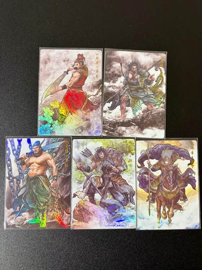 NO.24 好又多金牌大场，年前最后一期，全场中拍有礼！每周一站式配齐，方便凑单！（周6晚9点截拍，卖家送拍0抽成！ - 卡德曼 张建东水浒 彩闪5张