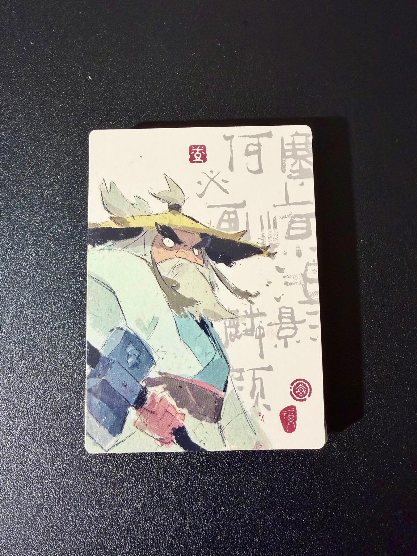 NO.24 好又多金牌大场，年前最后一期，全场中拍有礼！每周一站式配齐，方便凑单！（周6晚9点截拍，卖家送拍0抽成！ 【套卡】简设动画 泡泡牛 创作随笔 普卡 全新未拆