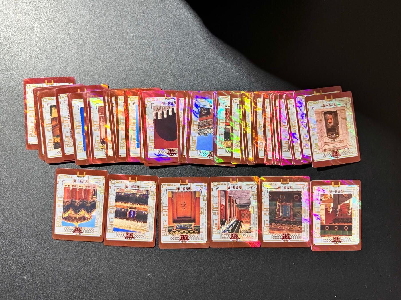 NO.24 好又多金牌大场，年前最后一期，全场中拍有礼！每周一站式配齐，方便凑单！（周6晚9点截拍，卖家送拍0抽成！ 紫禁城闪卡一套60张全