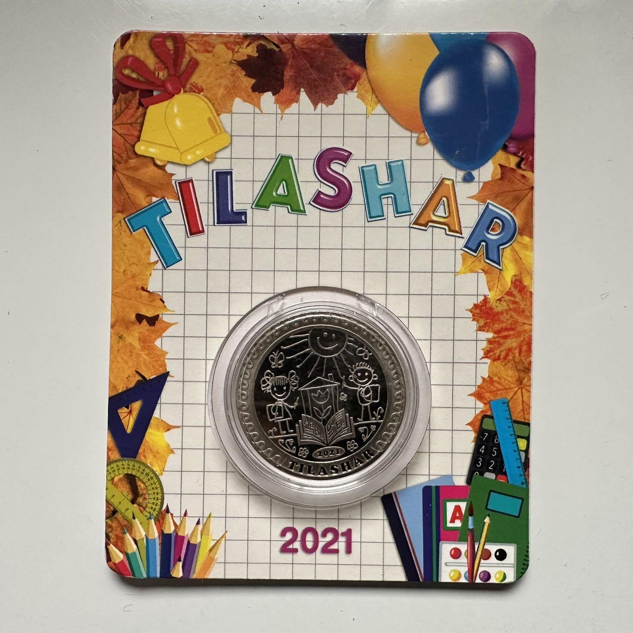 🌹外币初藏🌹🐯2026年第18场 快递将在12号停运 年前需发货的抓紧 ，年后正月十五恢复发货 哈萨克斯坦2021年提拉沙尔儿童启蒙仪式100坚戈纪念币 发行量3万枚 b