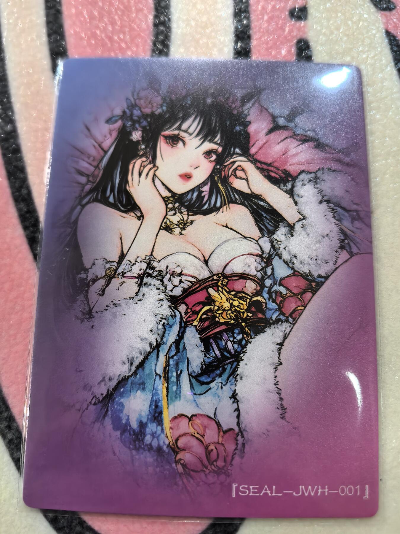 丫丫卡拍28期（2月8日22：00截拍）