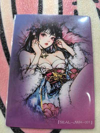 丫丫卡拍-场主生日🎂全场包邮（3月1日22：00截拍） 【奇点】妲己