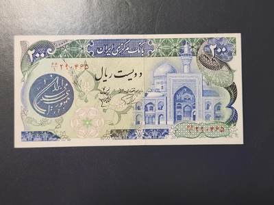 2月9号晚上8点 外国纸币自动截拍第22场 - 伊朗200新品