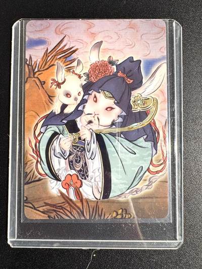 NO.24 好又多金牌大场，年前最后一期，全场中拍有礼！每周一站式配齐，方便凑单！（周6晚9点截拍，卖家送拍0抽成！ - 【979/1750编】彫仙 兔爷