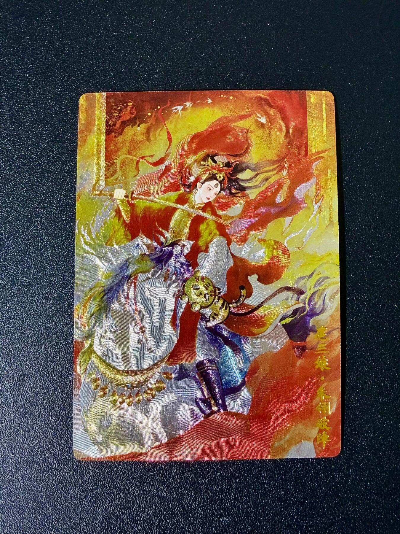 NO.24 好又多金牌大场，年前最后一期，全场中拍有礼！每周一站式配齐，方便凑单！（周6晚9点截拍，卖家送拍0抽成！ 奇点 薄荷 扈三娘 粗闪