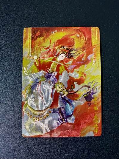 NO.24 好又多金牌大场，年前最后一期，全场中拍有礼！每周一站式配齐，方便凑单！（周6晚9点截拍，卖家送拍0抽成！ - 奇点 薄荷 扈三娘 粗闪