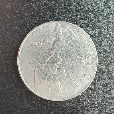 逸泉钱币2026第十二组世界钱币专场春节千件大拍A1614～2574 - 2367 意大利50里拉