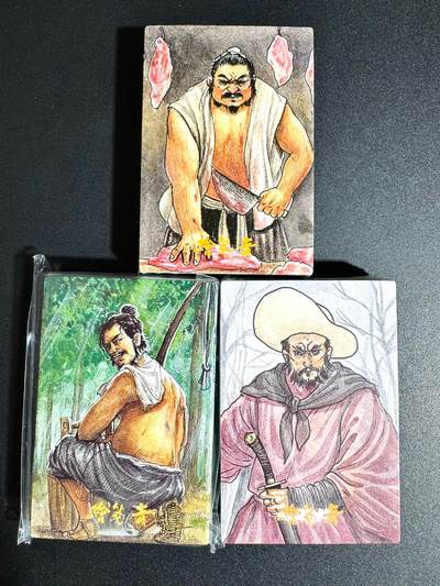 NO.24 好又多金牌大场，年前最后一期，全场中拍有礼！每周一站式配齐，方便凑单！（周6晚9点截拍，卖家送拍0抽成！ - 【套卡】青笺荟 水浒传 手绘普卡 三弹全套108张