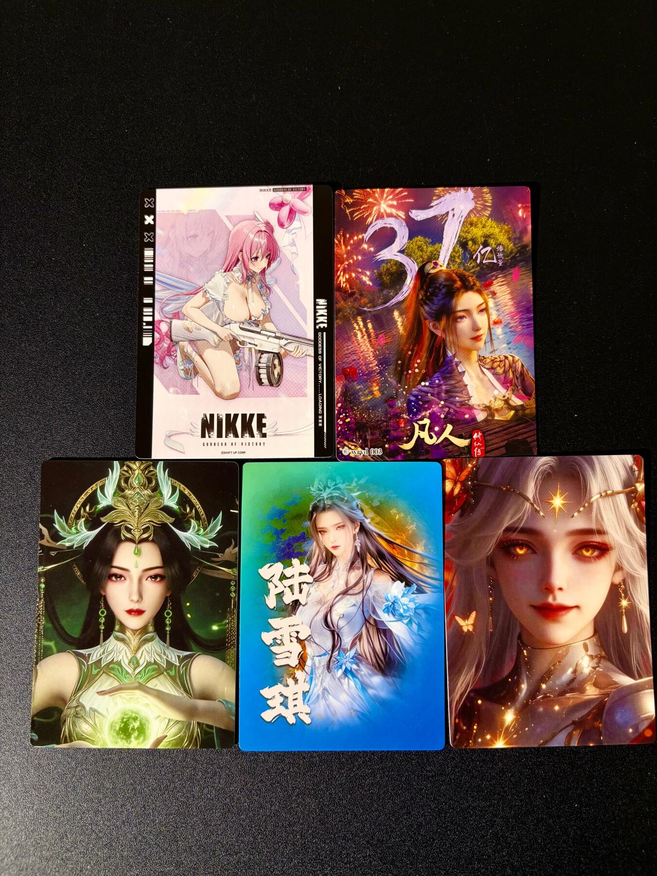 NO.24 好又多金牌大场，年前最后一期，全场中拍有礼！每周一站式配齐，方便凑单！（周6晚9点截拍，卖家送拍0抽成！ 奇点 南宫婉 陆雪琪 星幻王 白苏等 粗闪5张