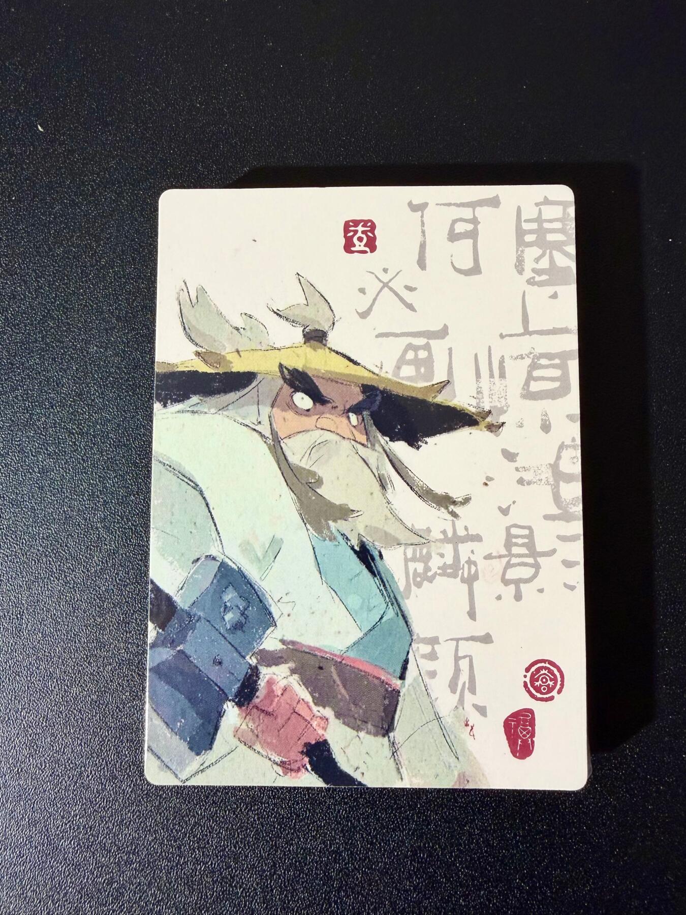 NO.24 好又多金牌大场，年前最后一期，全场中拍有礼！每周一站式配齐，方便凑单！（周6晚9点截拍，卖家送拍0抽成！ 【套卡】简设动画 泡泡牛 创作随笔 普卡 全新未拆