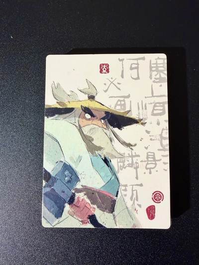 NO.24 好又多金牌大场，年前最后一期，全场中拍有礼！每周一站式配齐，方便凑单！（周6晚9点截拍，卖家送拍0抽成！ - 【套卡】简设动画 泡泡牛 创作随笔 普卡 全新未拆