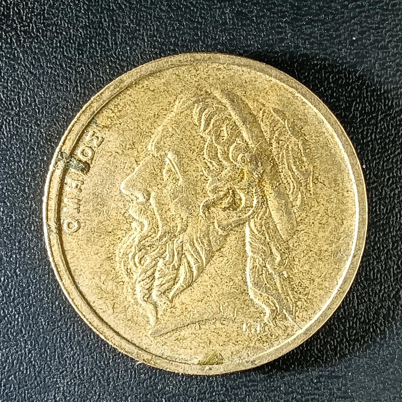 逸泉钱币2026第十二组世界钱币专场春节千件大拍A1614～2574 2197 希腊50德拉克马