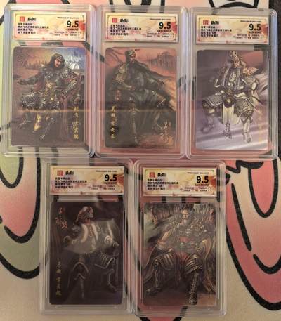 丫丫卡拍28期（2月8日22：00截拍） - 【五虎坐姿套】百里-虎啸龙吟《苍之飞鸿》五张一套