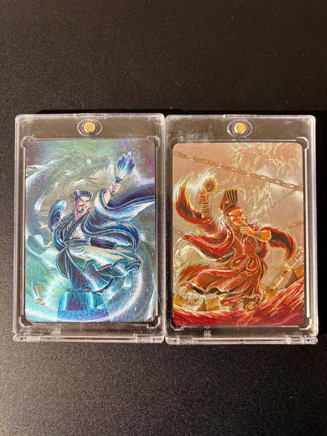 NO.24 好又多金牌大场，年前最后一期，全场中拍有礼！每周一站式配齐，方便凑单！（周6晚9点截拍，卖家送拍0抽成！ 万享 三国斗星录 罗琛 卧龙20/20编+凤雏3/20编 粗闪 带卡砖