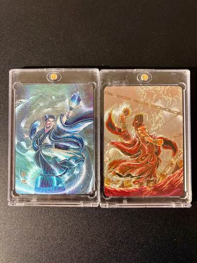 NO.24 好又多金牌大场，年前最后一期，全场中拍有礼！每周一站式配齐，方便凑单！（周6晚9点截拍，卖家送拍0抽成！ - 万享 三国斗星录 罗琛 卧龙20/20编+凤雏3/20编 粗闪 带卡砖