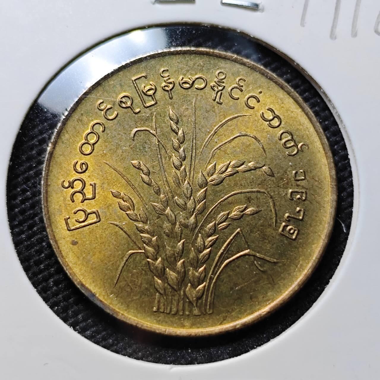 KK钱币收藏小铺  第394期  2月预留时间 周末发货