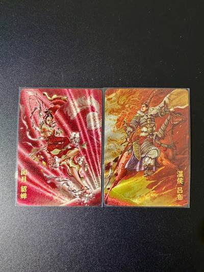 NO.24 好又多金牌大场，年前最后一期，全场中拍有礼！每周一站式配齐，方便凑单！（周6晚9点截拍，卖家送拍0抽成！ - 超吉梦 李宇航 吕布貂蝉 粗闪