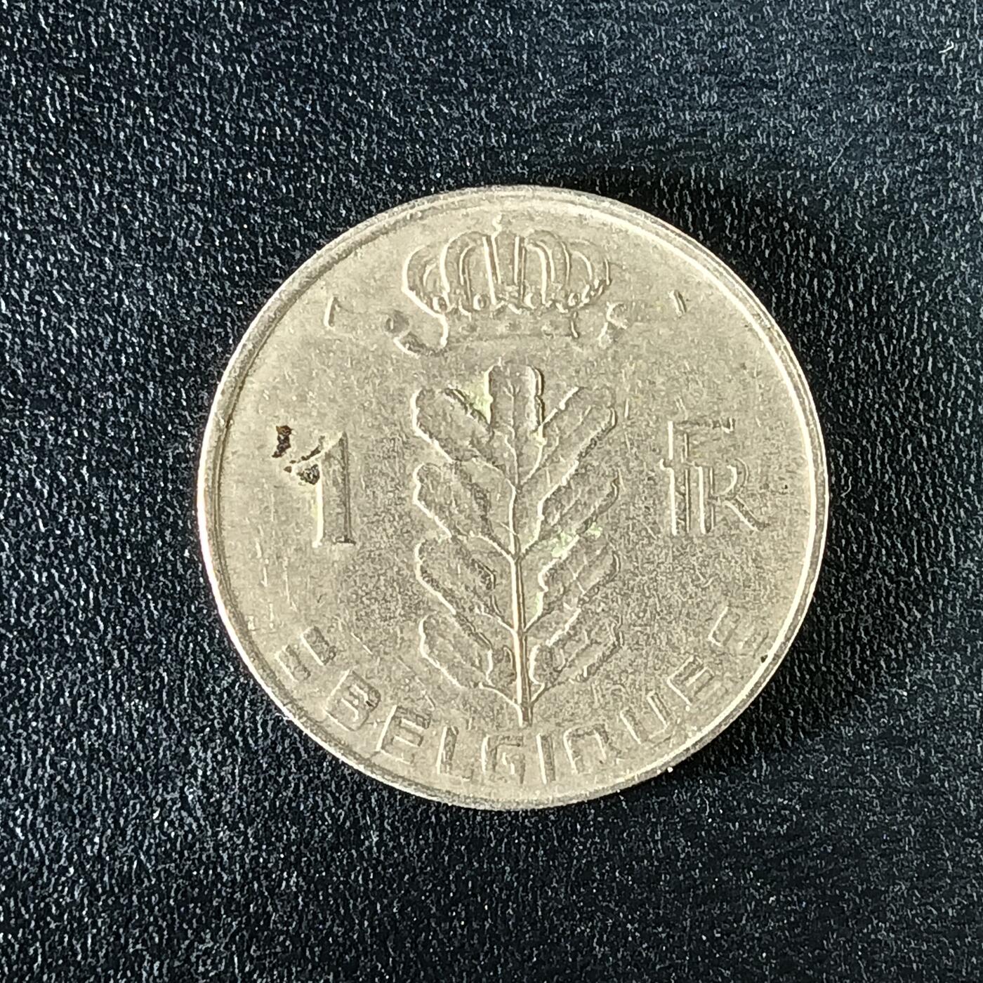 逸泉钱币2026第十二组世界钱币专场春节千件大拍A1614～2574 2396 比利时1法郎