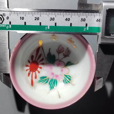 PCAI钱币 8-752  钱币纪念章小专场 - 二战军碗