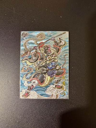 NO.24 好又多金牌大场，年前最后一期，全场中拍有礼！每周一站式配齐，方便凑单！（周6晚9点截拍，卖家送拍0抽成！ - 卡德曼 西游 贾志鹏 天蓬元帅 粗闪