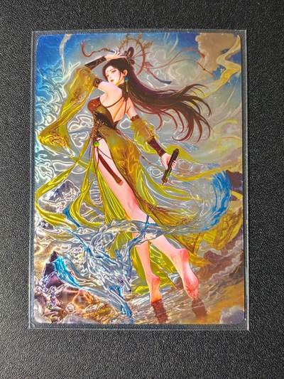 NO.24 好又多金牌大场，年前最后一期，全场中拍有礼！每周一站式配齐，方便凑单！（周6晚9点截拍，卖家送拍0抽成！ - 奇点 巫山神女 瑶姬 光刻