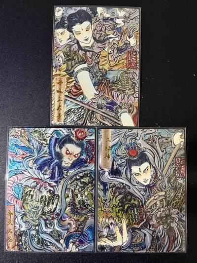 NO.24 好又多金牌大场，年前最后一期，全场中拍有礼！每周一站式配齐，方便凑单！（周6晚9点截拍，卖家送拍0抽成！ - 【183/200金编】齐卡*卡有江湖 梓墨 三大反骨仔 粗闪