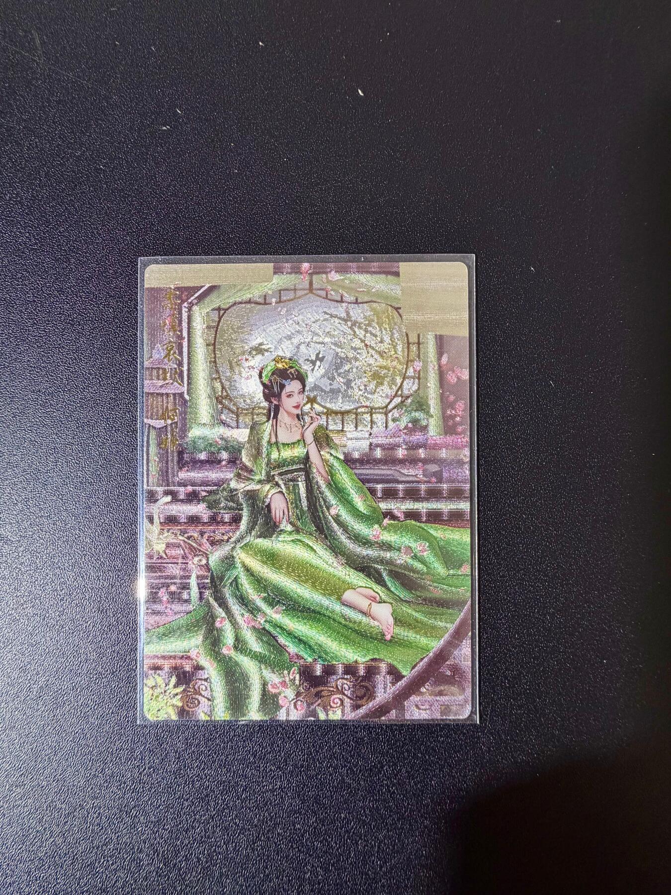 NO.24 好又多金牌大场，年前最后一期，全场中拍有礼！每周一站式配齐，方便凑单！（周6晚9点截拍，卖家送拍0抽成！ 卡德曼 三国 兰心 何姬 粗闪