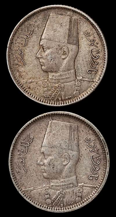 修遠堂世界钱币第104期 - 1937年埃及2皮2枚，总重5.54g，含银83.3%