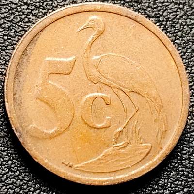 泉币菌-第185场- 精品福利场 23:30分 今天第二场  不见不散（192场和之前的 2月14日发货） - 南非2004年5分铜币，蓝鹤，21mm