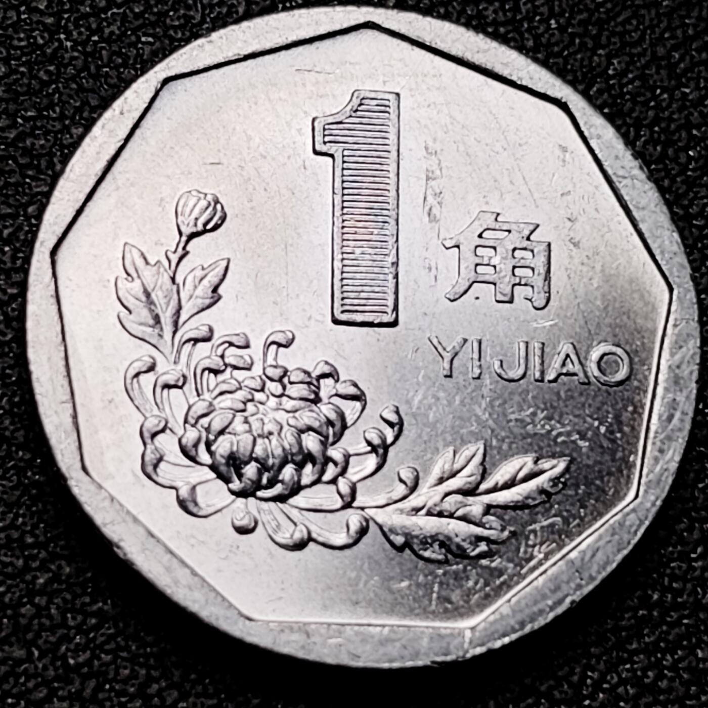 泉币菌-第182场- 精品福利场 。