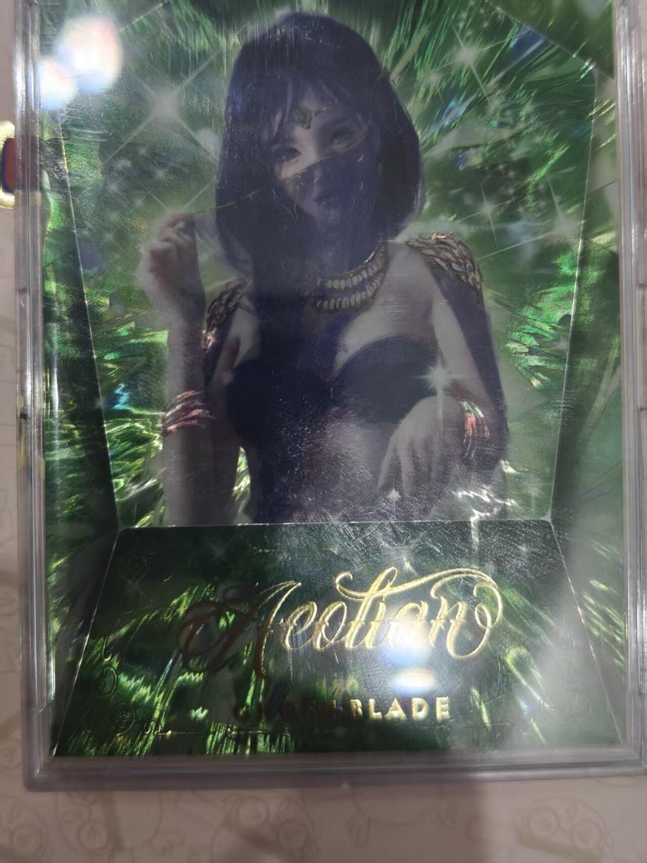 寸草不生 马年拍卖第三期 GOGOGO  